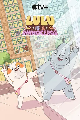 99精品高清视频一区二区