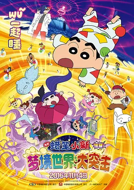 99精品高清视频一区二区