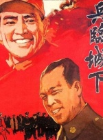 99精品高清视频一区二区